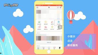 江风数码头条抽奖平台,惊喜大奖等你来拿！