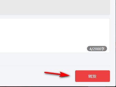 怎样看到好友的头条粉丝,如何洞察其关注人群