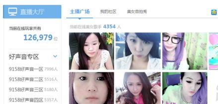 爆料日常女孩视频下载,热门爆料带你一探究竟