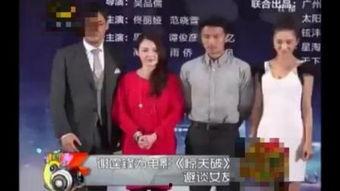 记者爆料大牌视频大全最新,记者独家爆料，最新精彩瞬间大揭秘！