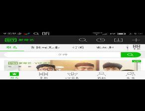 新闻爆料横屏视频素材,新闻爆料背后的视觉冲击