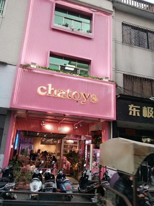 一定要去的网红店,带你领略美食新风尚