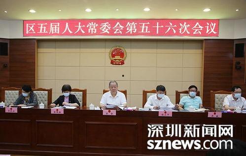 盐田新闻爆料网,聚焦热点，传递民生声音