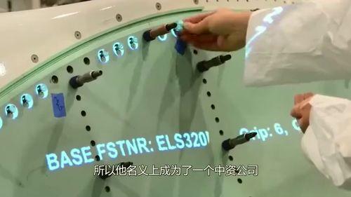 五代战机爆料图片高清视频,高清视频解析性能与设计亮点