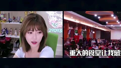 周姐被老板爆料视频播放,真相究竟如何？