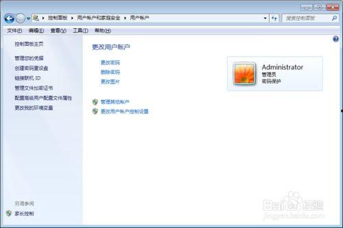 51吃瓜怎么修改密码,轻松掌握修改密码攻略，守护账号安全