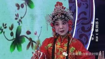 河南明星有戏,有戏演绎精彩人生