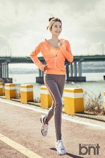 韩国女明星跑,健康与美丽的双行道