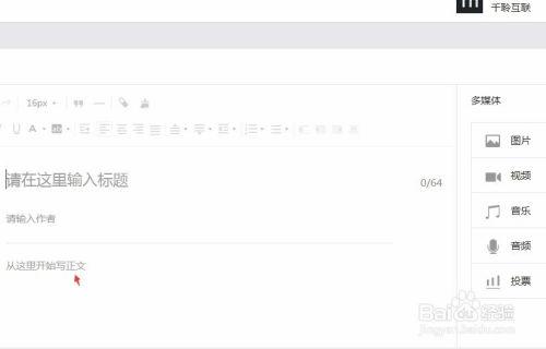 头条名字审核不规范,揭秘背后原因及整改措施
