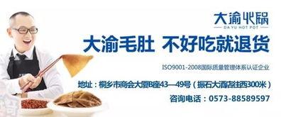 今日头条说乌镇,穿越千年古镇，感受江南水乡魅力