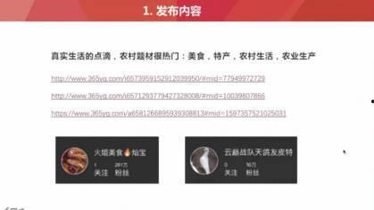 头条号怎么播放量少了,头条号播放量骤降？揭秘原因及应对策略