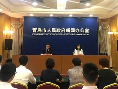 青岛2020新闻头条,疫情下的城市复苏与挑战并存