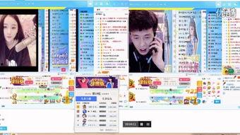 头条里面yy广告,热门话题背后的商业秘密