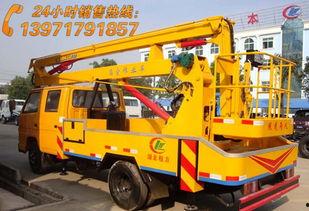 网红高空作业车图片,创新科技助力现代建筑安全高效施工