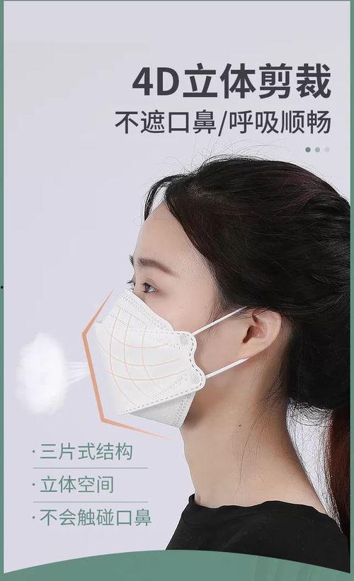 网红款大脸口罩女,女生们的时尚新宠