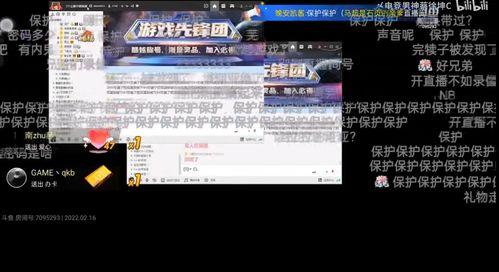 天灰灰最新爆料,揭秘娱乐圈惊天秘密