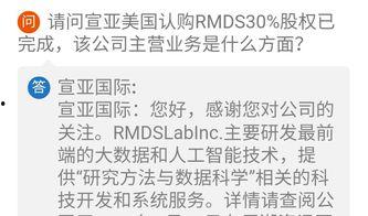 美国和华为最新头条新闻,华为面临新挑战，行业影响几何？