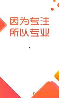 今日头条环保平台推广,共筑美好家园——今日头条环保平台助力环保推广