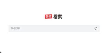 找到以前看过的头条内容,那些年我们错过的头条热点事件