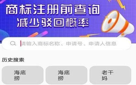 头条慧眼非凡解决方法,揭秘高效内容审核与传播之道