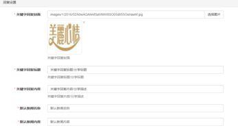 个人上新闻需要头条的吗,成为焦点头条的秘诀揭秘