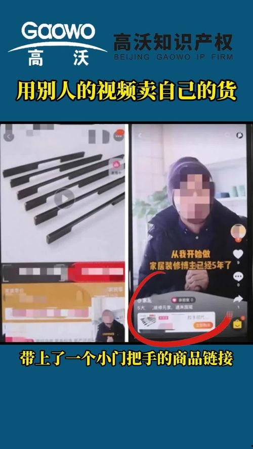 爆料人带货视频在哪看,带货视频爆料人热门平台一览