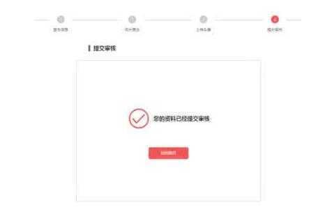 自媒体文章分享到头条,揭秘头条爆款内容背后的秘密
