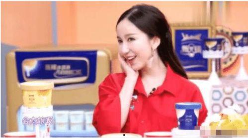 娄艺潇男网红,跨界转型，娱乐界新宠儿