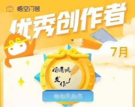 头条有哪些历史认证,历史认证背后的真实故事