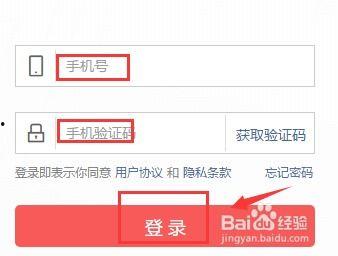 头条直播如何调亮度,轻松提升观看体验