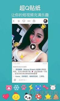 网红快手直播用什么软件