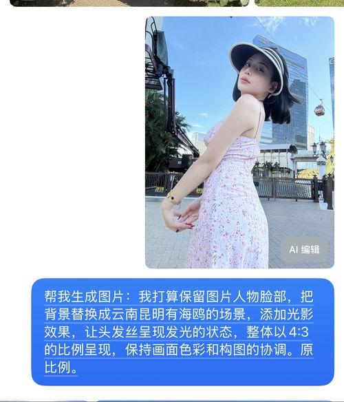 拍的照怎样上头条,揭秘如何从照片中脱颖而出