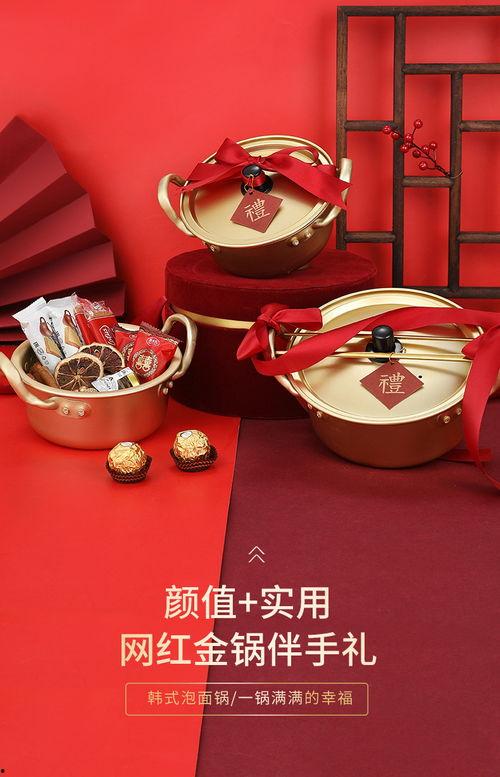 网红泡面锅伴手礼,独特伴手礼，品味生活新时尚