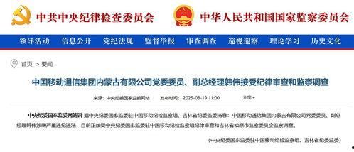 如何将相片分享到头条,简单步骤助你快速传播美好瞬间