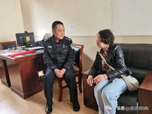 临汾头条4月,热点事件盘点与民生关注回顾