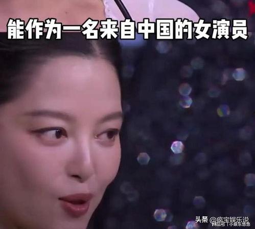 哪个明星和我睡不着,揭秘明星与我的不眠之夜