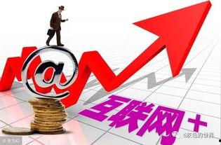 马云创业最新爆料,最新创业历程与未来商业蓝图