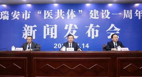 张姓医生爆料新闻最新,最新爆料引发社会关注