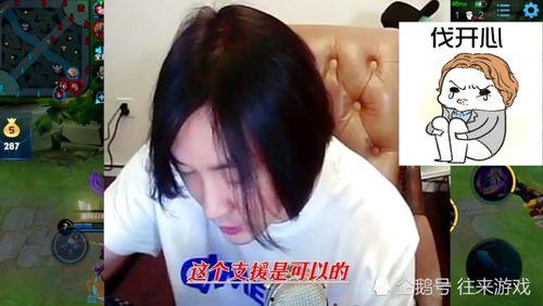 张大仙对皮肤的爆料视频,独家内幕大公开