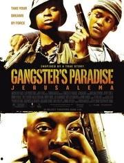 圣城在线观看,穿越时空的圣城之旅