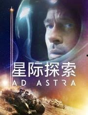 discovery在线观看,Discovery在线观看之旅