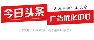 大连今日头条防疫电话,守护健康，一键连线疫情防控热线