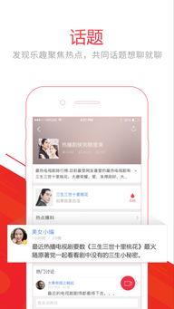 头条视频播放量变化,揭秘热门内容背后的秘密