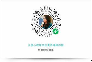 分析网红的输出模式,打造爆款内容的秘诀解析