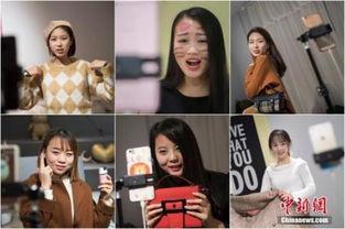 为什么要做网红,揭秘网红背后的魅力与机遇