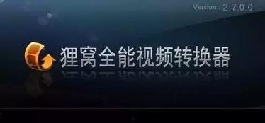 可以上头条的视频素材,惊爆眼球！上头条的震撼视频幕后揭秘
