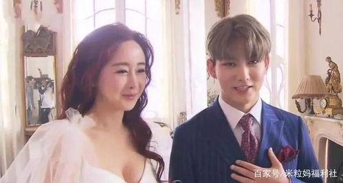 韩国女网红嫁中国老公,韩国网红与中国老公的幸福联姻