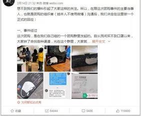 武汉最早爆料新闻事件视频,视频见证疫情爆发之初