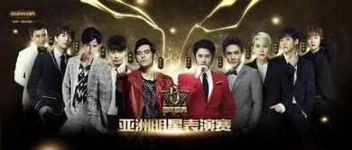 五龙迎春爆料视频,视频爆料带你领略新春狂欢