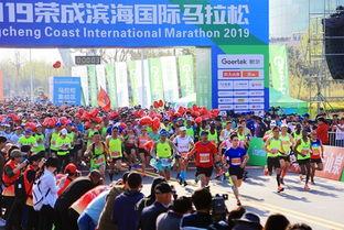 荣成涞山街道新闻头条,聚焦发展新篇章，共绘美好未来